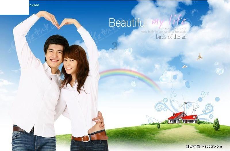 为什么二婚家庭会更偏爱自己和前妻的孩子？